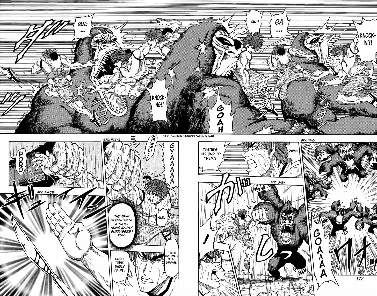 Read Toriko Manga Online