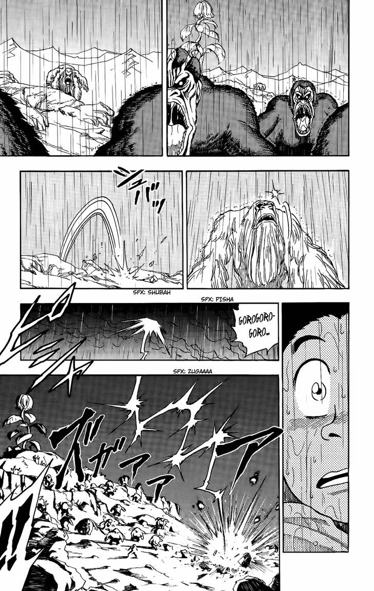 Read Toriko Manga Online