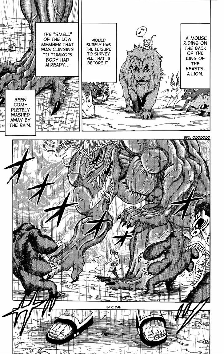 Read Toriko Manga Online