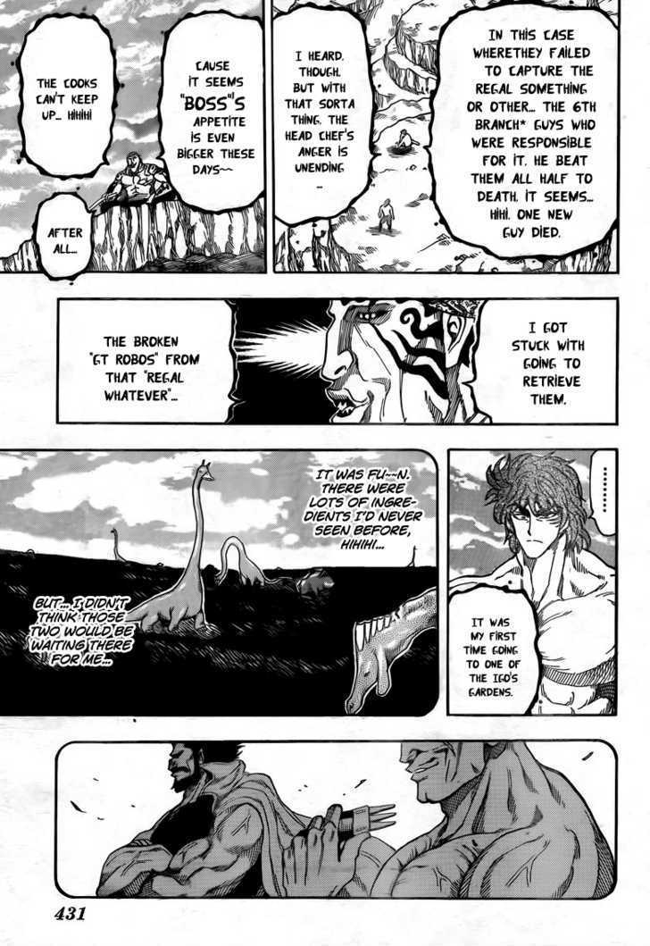 Read Toriko Manga Online
