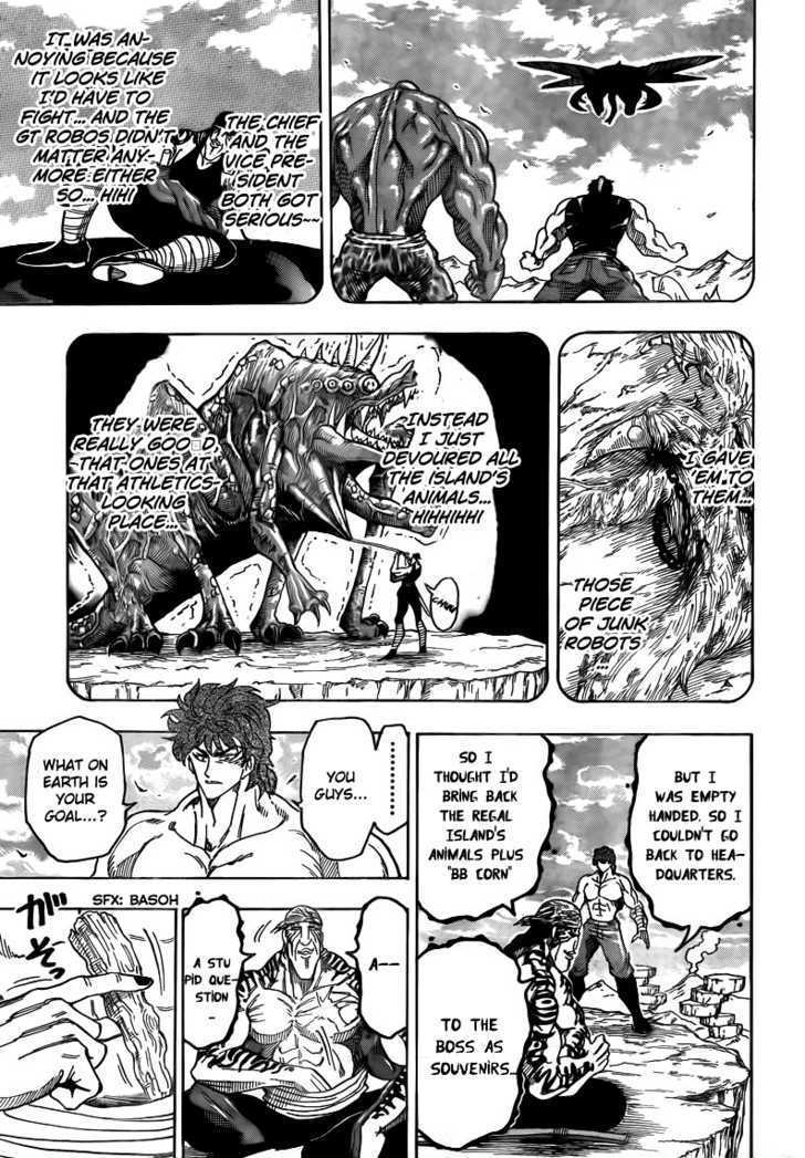 Read Toriko Manga Online