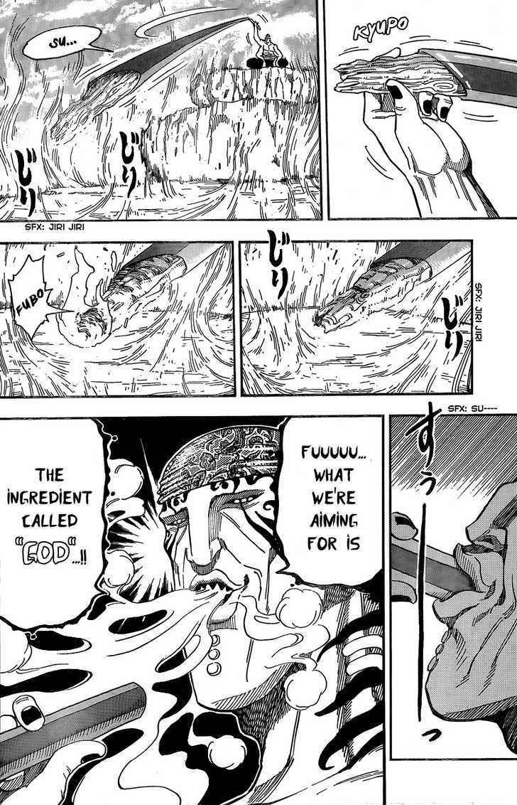 Read Toriko Manga Online
