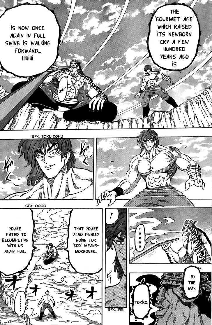 Read Toriko Manga Online
