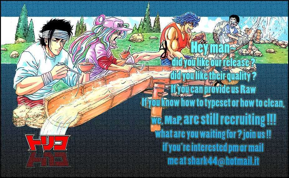 Read Toriko Manga Online