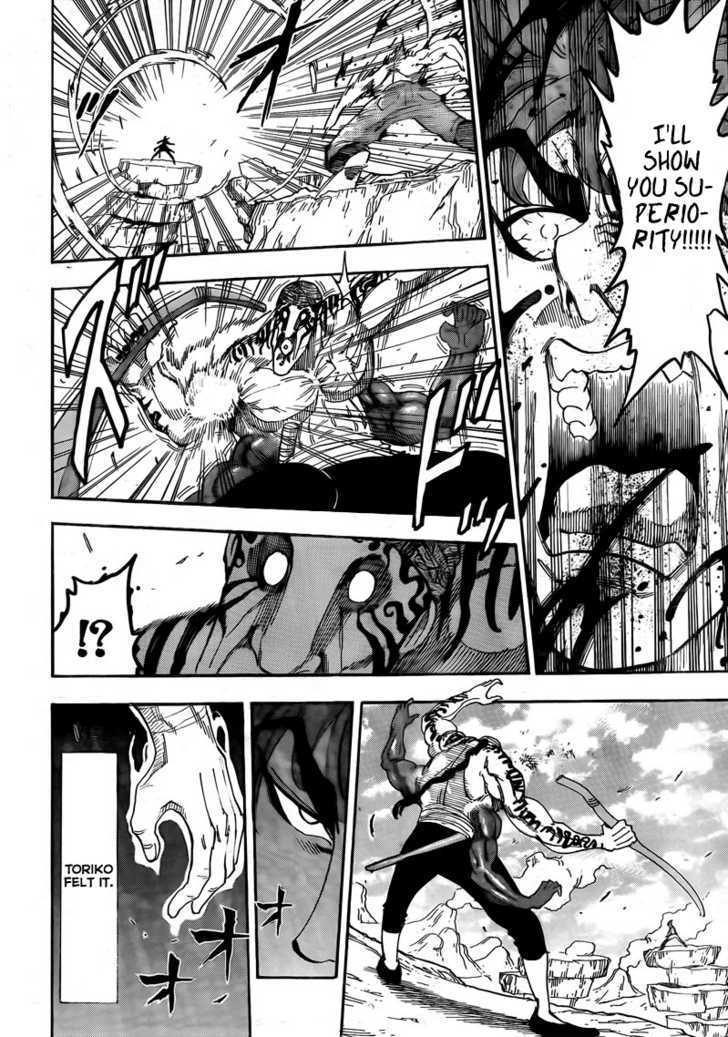 Read Toriko Manga Online