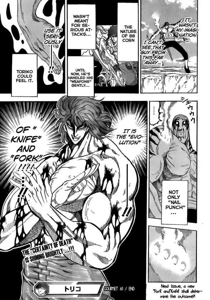 Read Toriko Manga Online