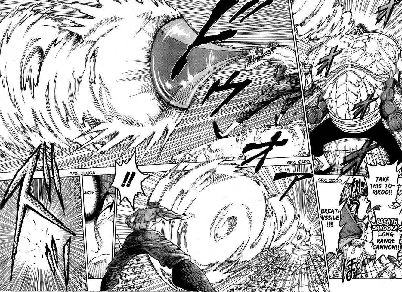Read Toriko Manga Online