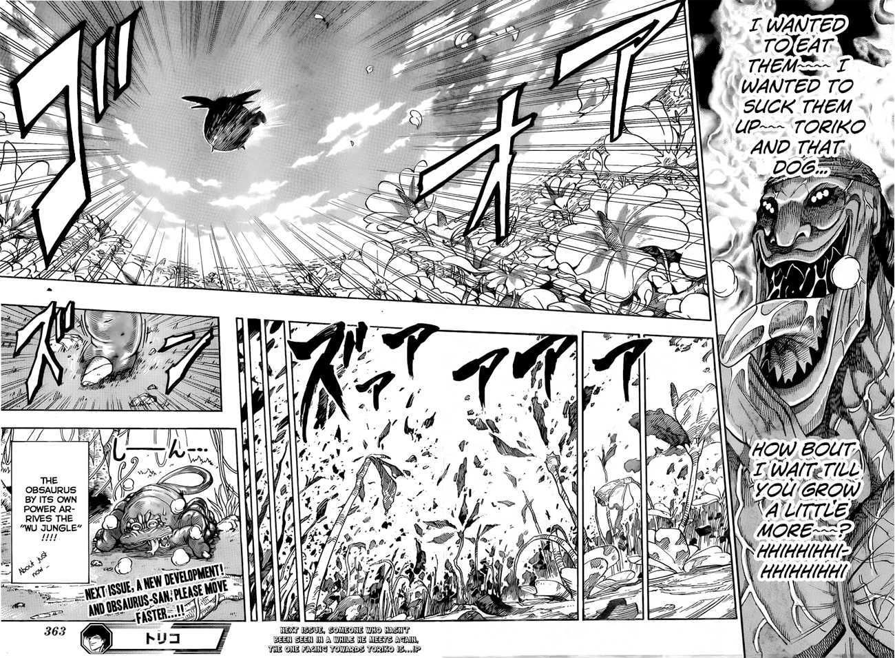 Read Toriko Manga Online