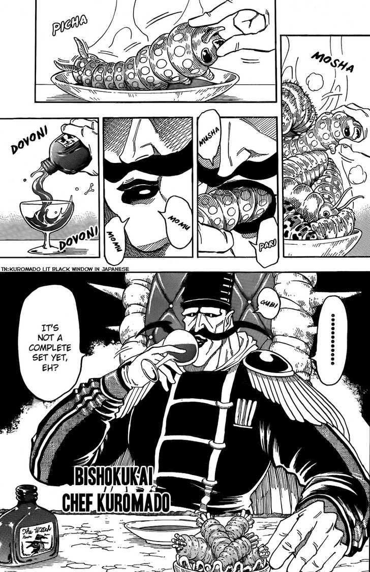 Read Toriko Manga Online