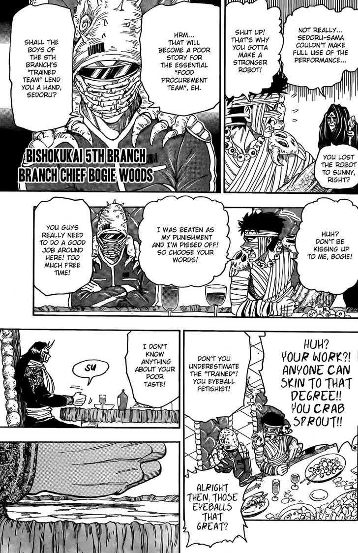 Read Toriko Manga Online