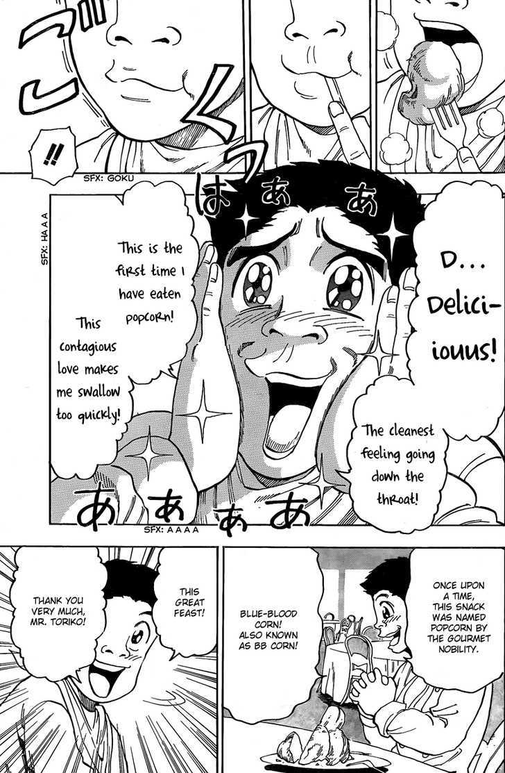 Read Toriko Manga Online