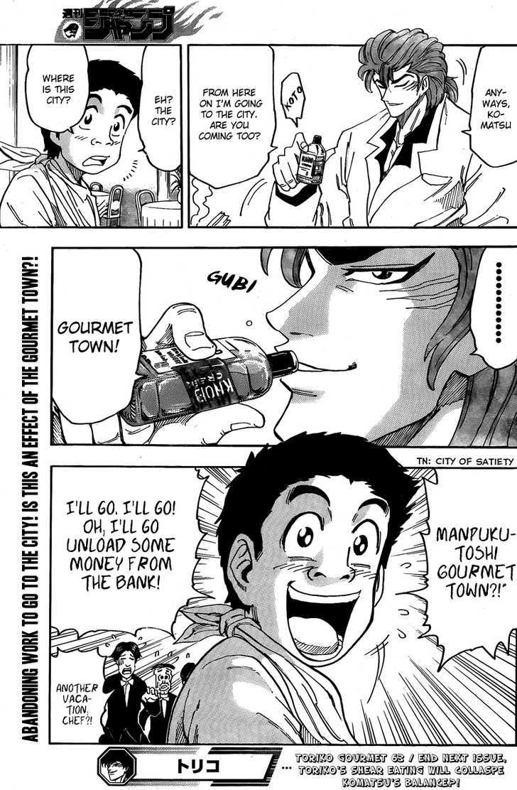 Read Toriko Manga Online