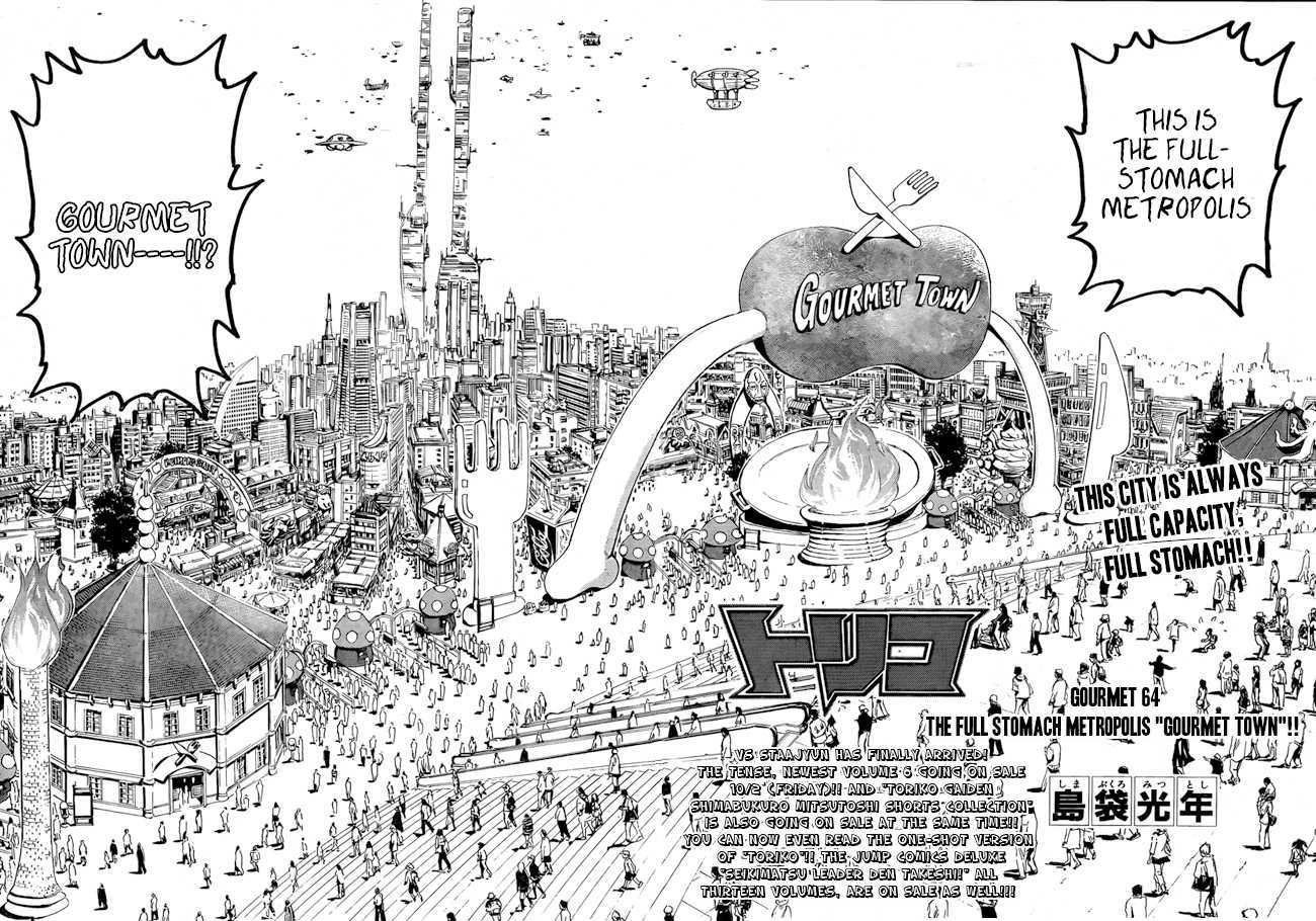 Read Toriko Manga Online