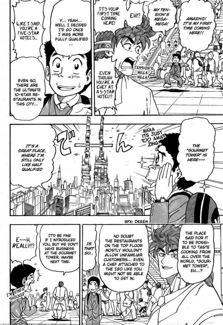 Read Toriko Manga Online
