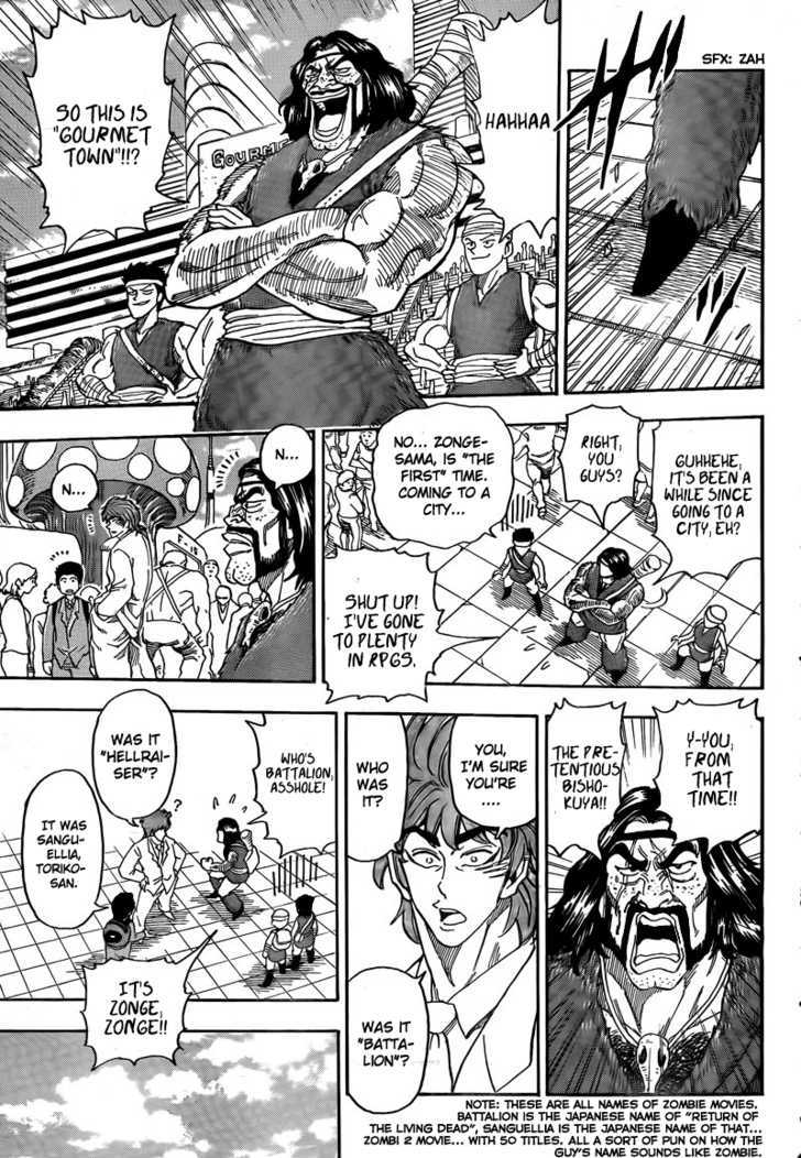 Read Toriko Manga Online