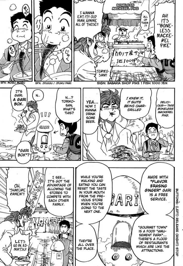 Read Toriko Manga Online