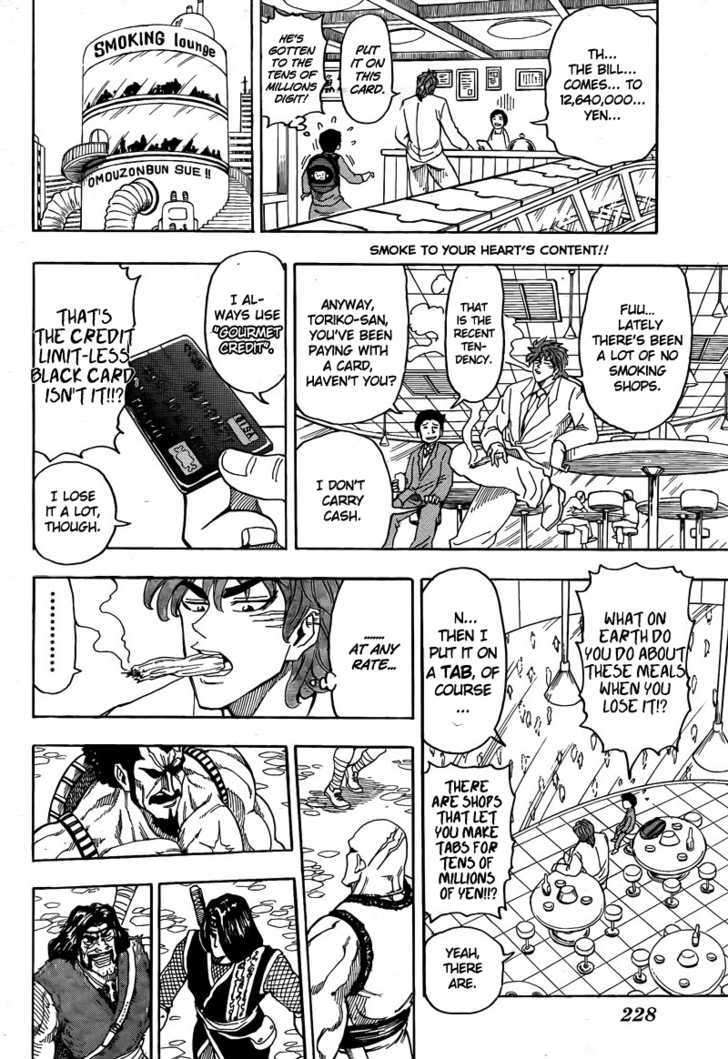 Read Toriko Manga Online