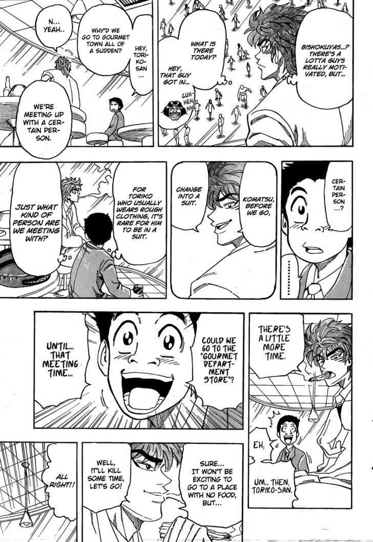 Read Toriko Manga Online