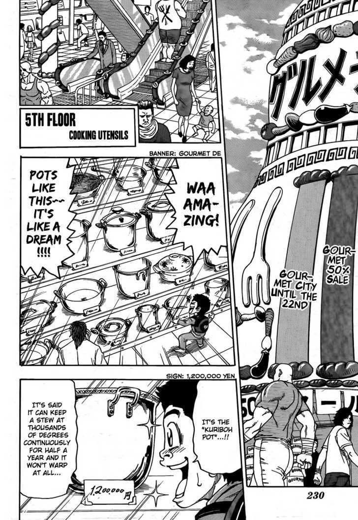 Read Toriko Manga Online