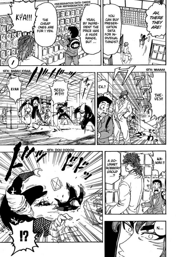 Read Toriko Manga Online