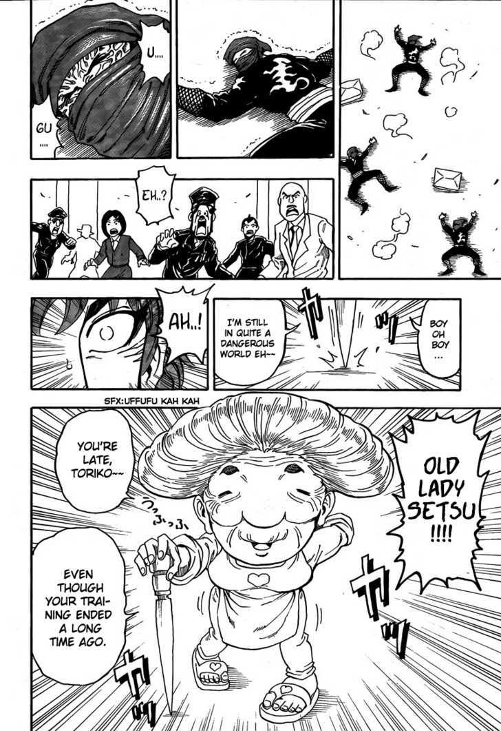 Read Toriko Manga Online