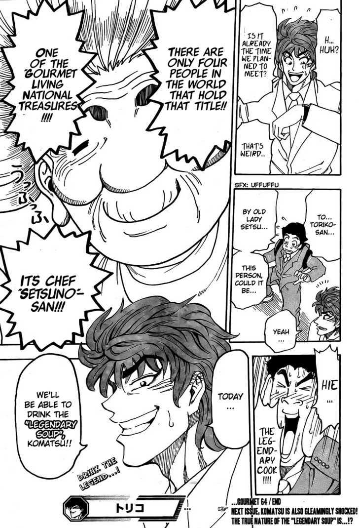 Read Toriko Manga Online