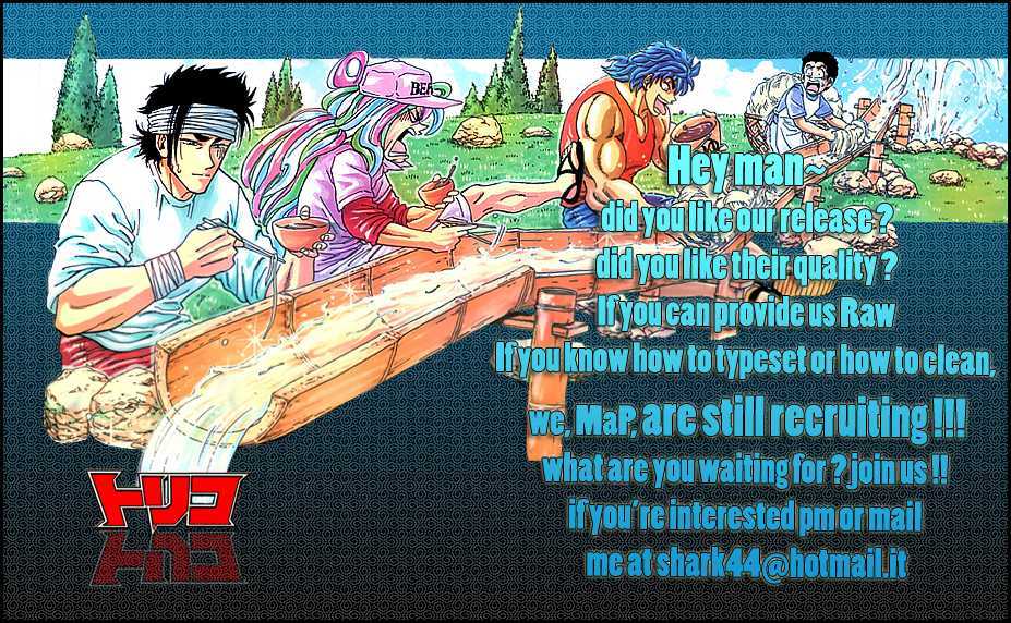 Read Toriko Manga Online
