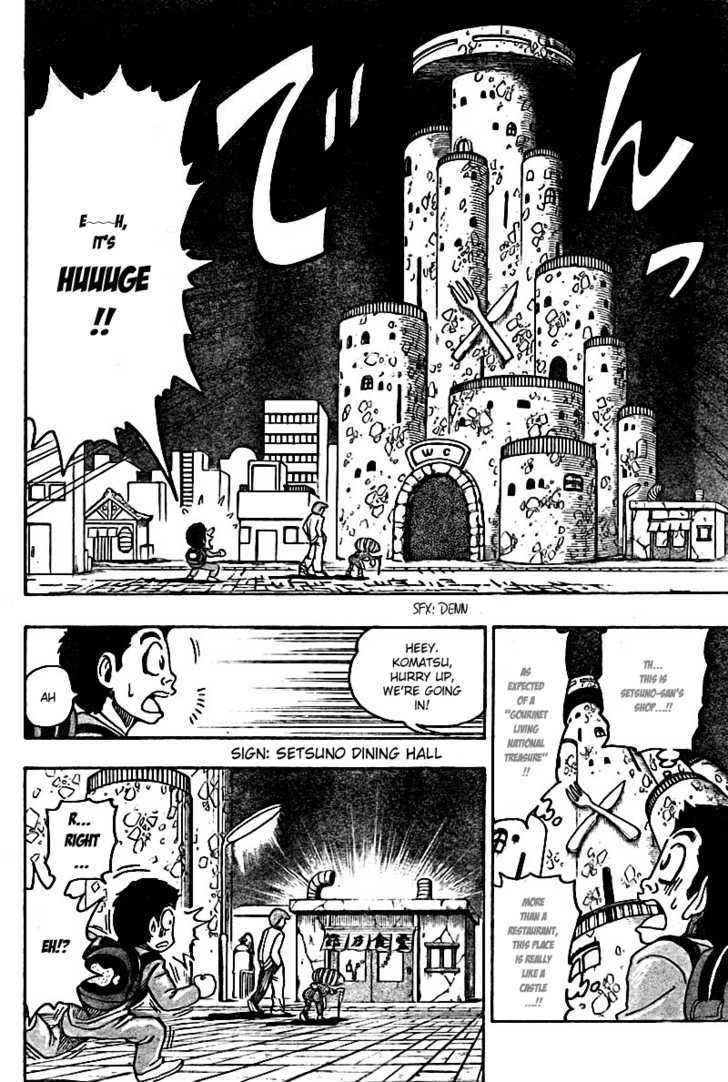 Read Toriko Manga Online