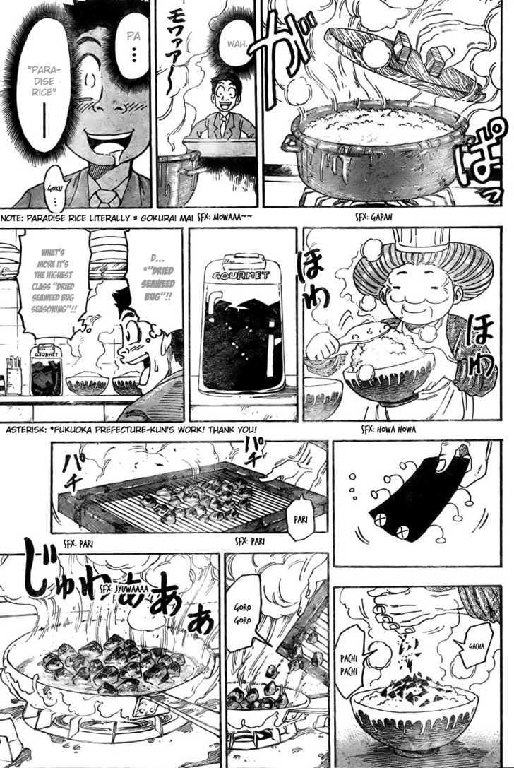 Read Toriko Manga Online