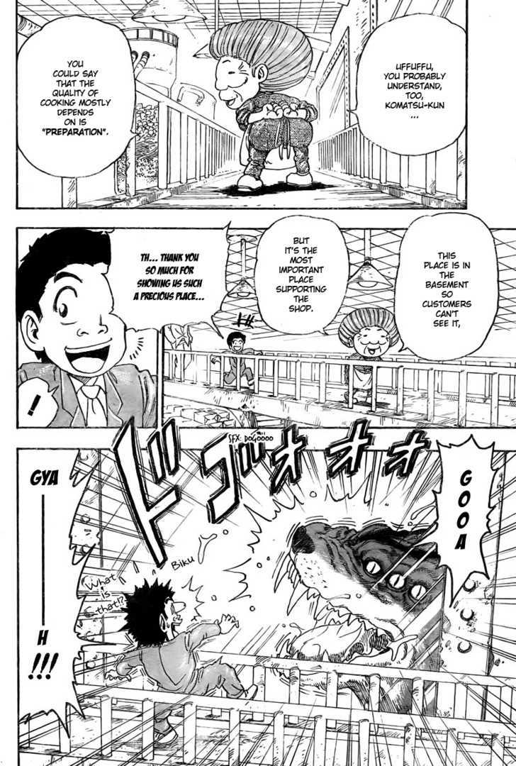 Read Toriko Manga Online