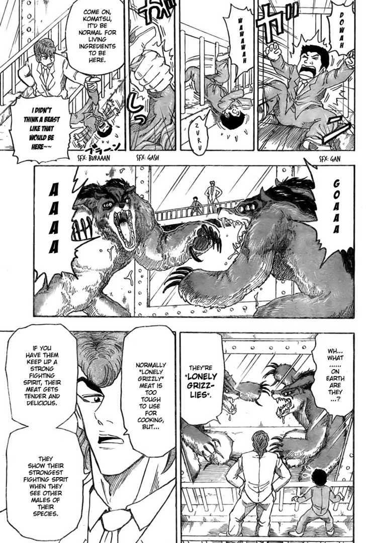 Read Toriko Manga Online