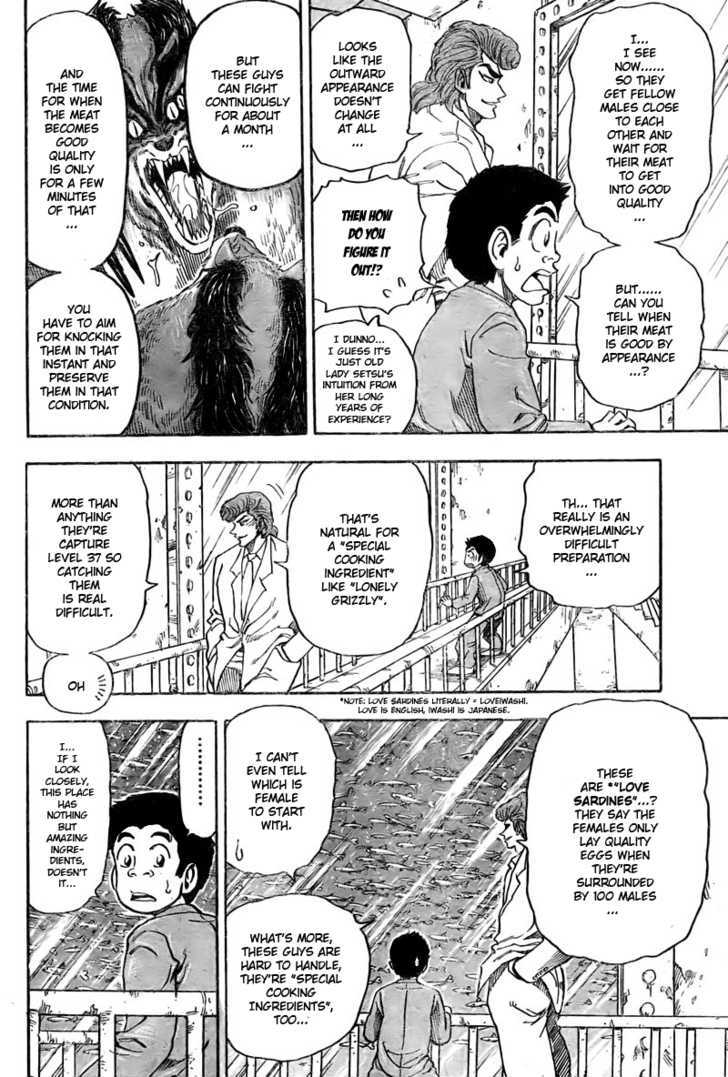 Read Toriko Manga Online