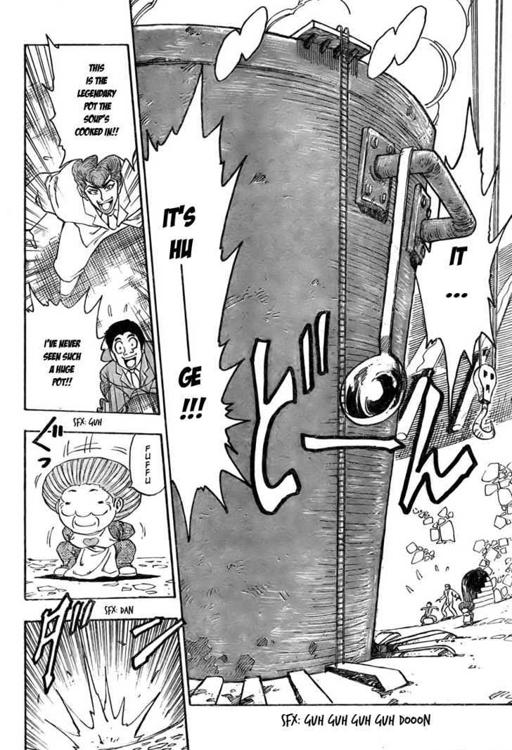 Read Toriko Manga Online