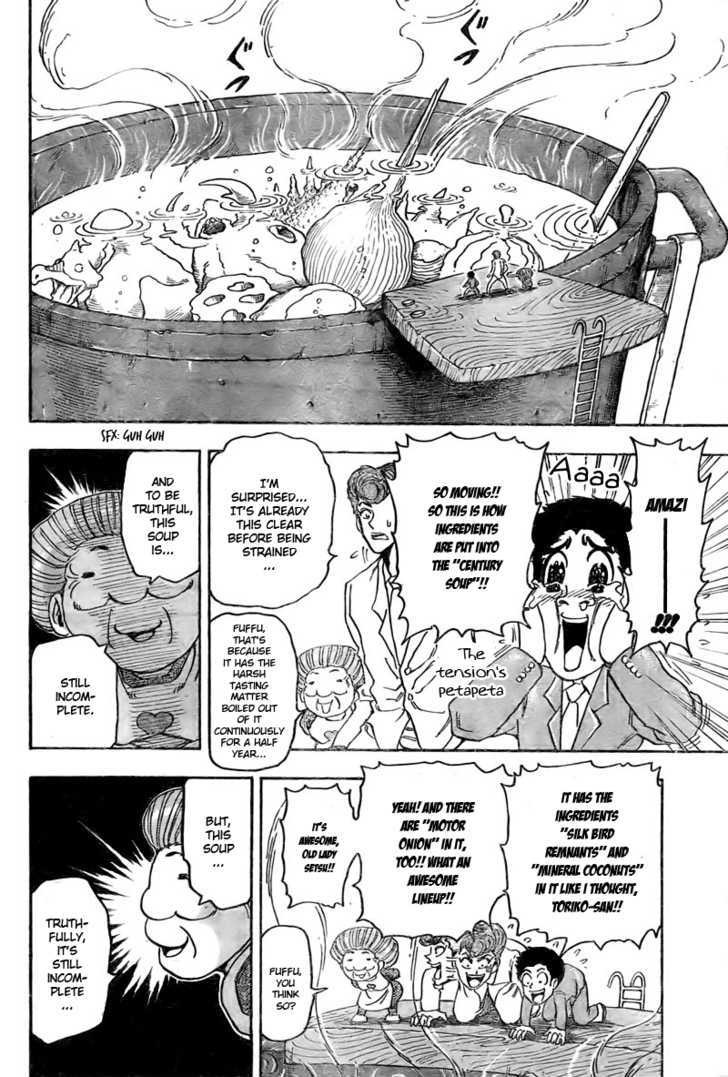 Read Toriko Manga Online