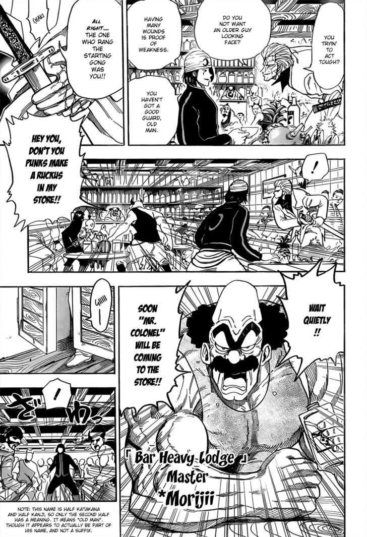 Read Toriko Manga Online