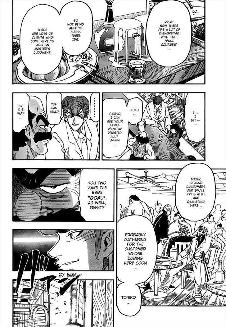 Read Toriko Manga Online