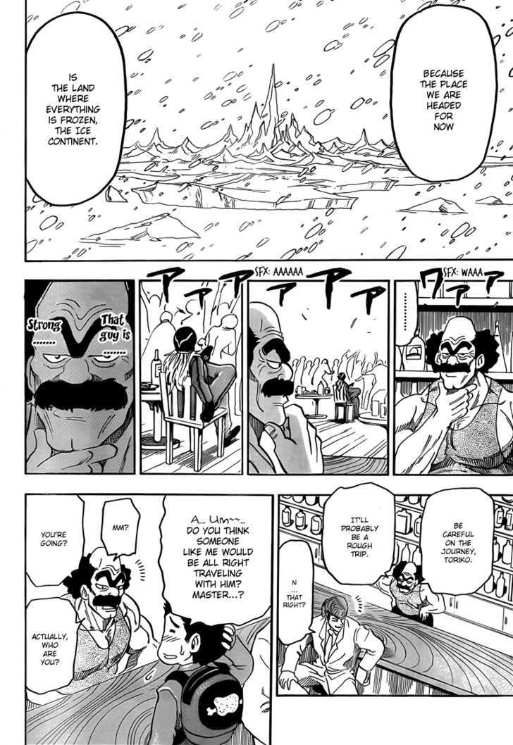 Read Toriko Manga Online