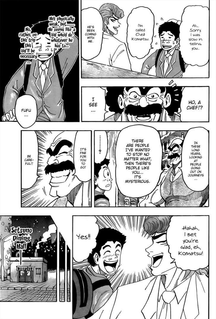 Read Toriko Manga Online