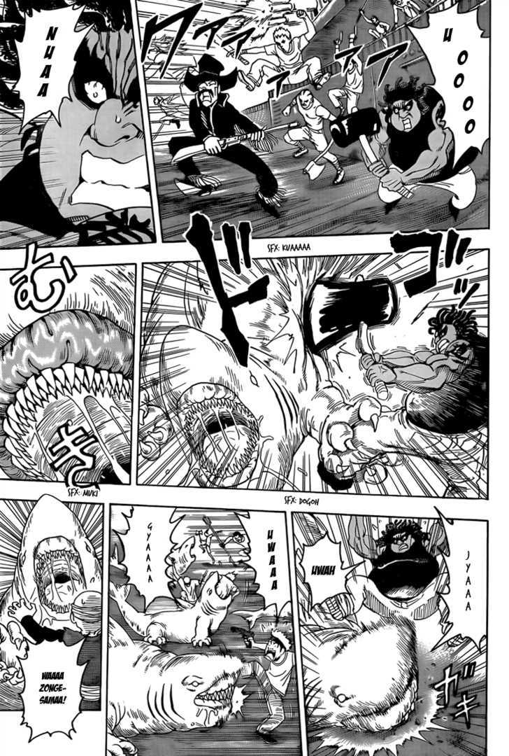 Read Toriko Manga Online