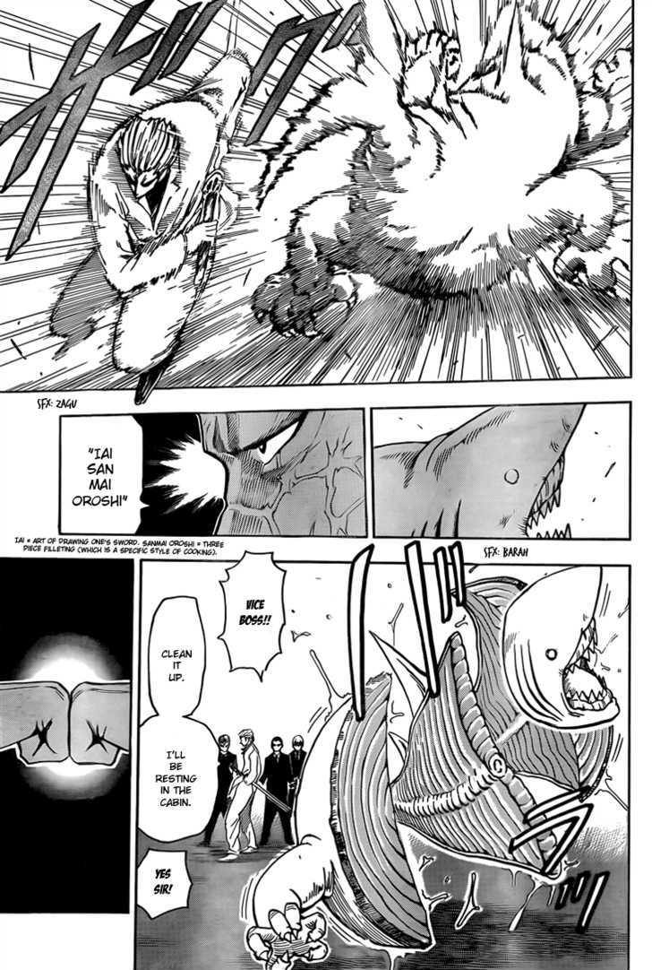 Read Toriko Manga Online