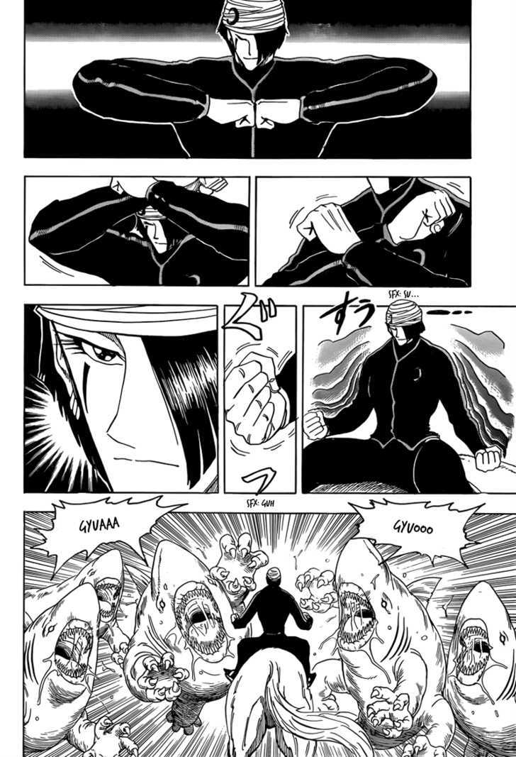 Read Toriko Manga Online