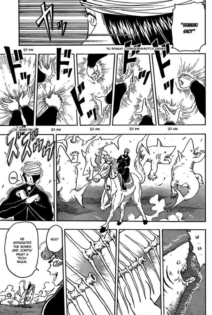 Read Toriko Manga Online