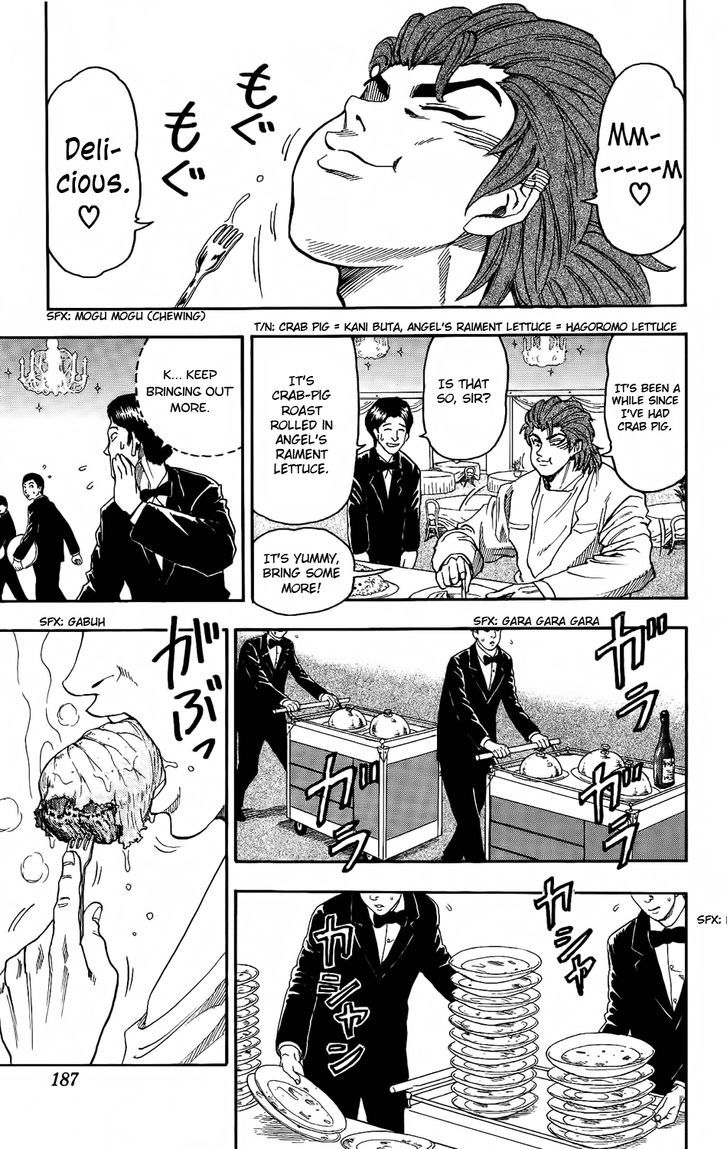 Read Toriko Manga Online