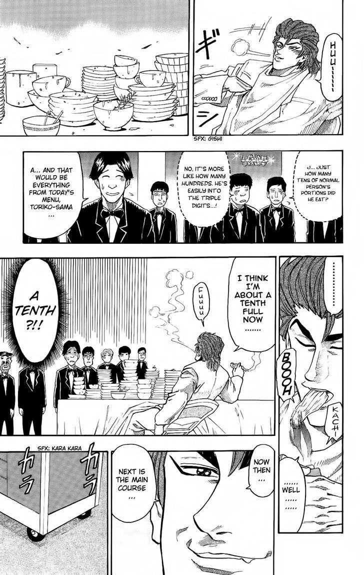 Read Toriko Manga Online