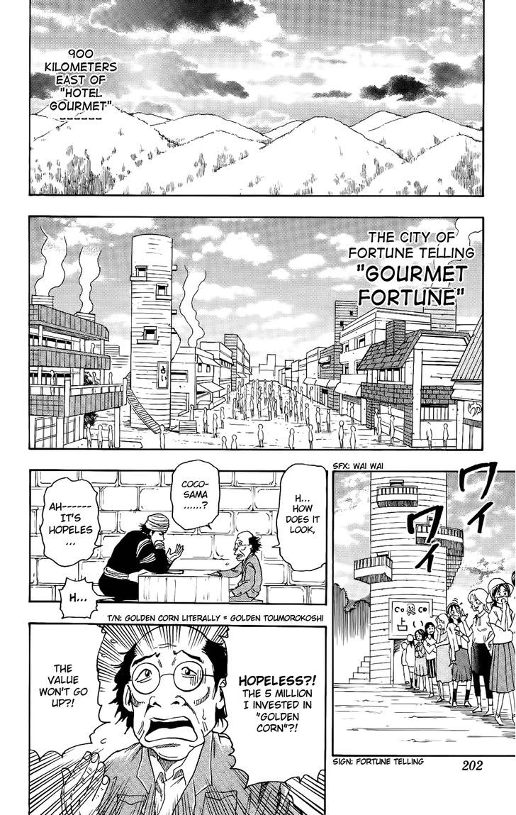 Read Toriko Manga Online