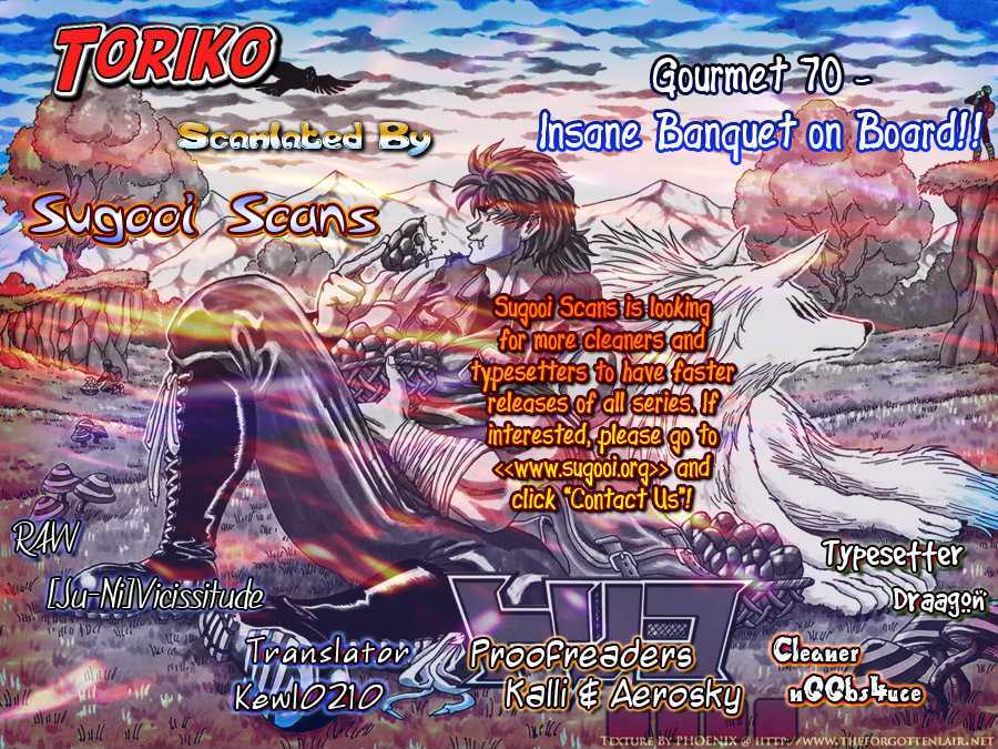 Read Toriko Manga Online