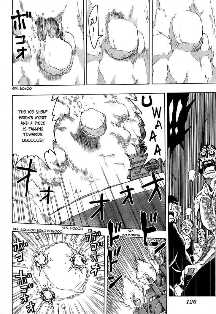 Read Toriko Manga Online