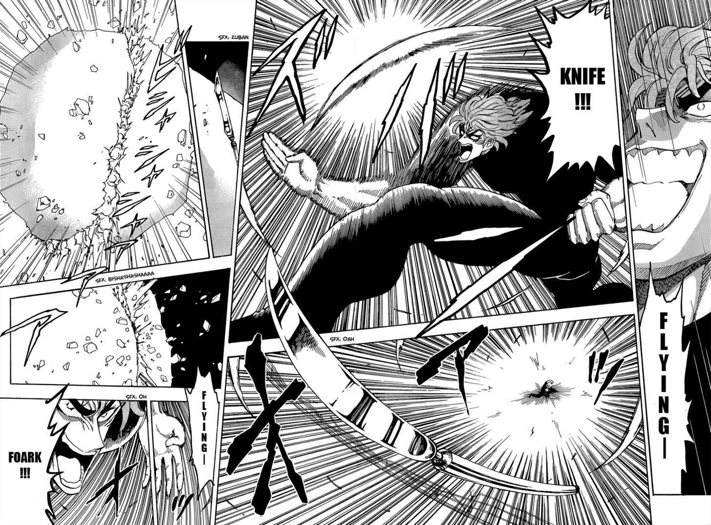 Read Toriko Manga Online
