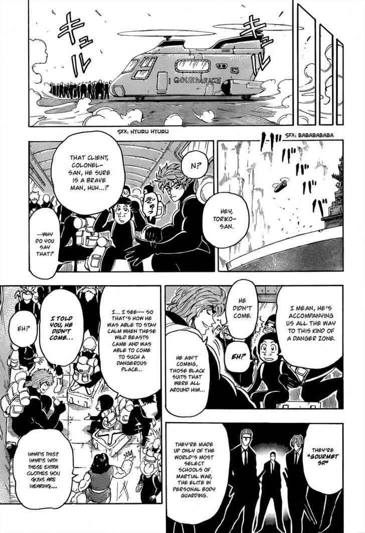 Read Toriko Manga Online