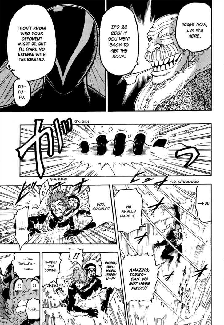 Read Toriko Manga Online